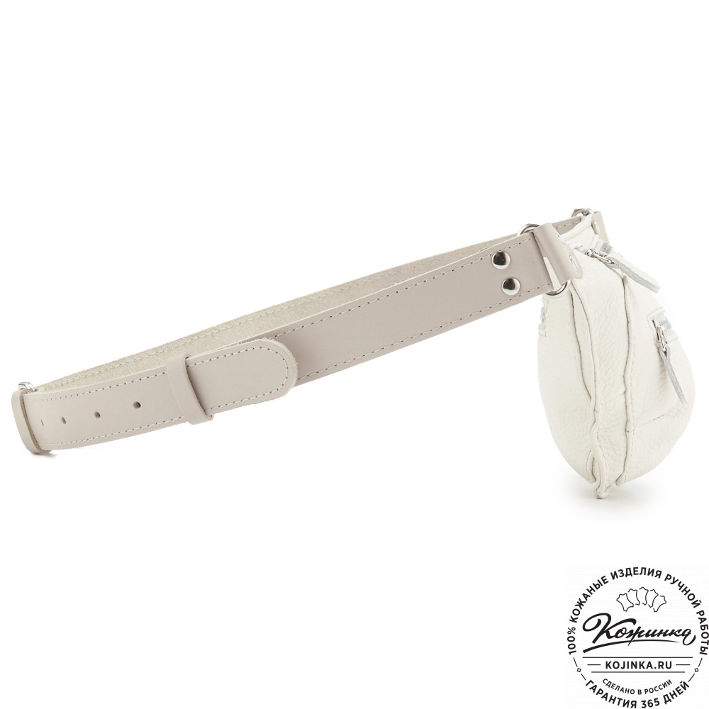 Кожаная сумка на пояс "Рики" (бежевая)